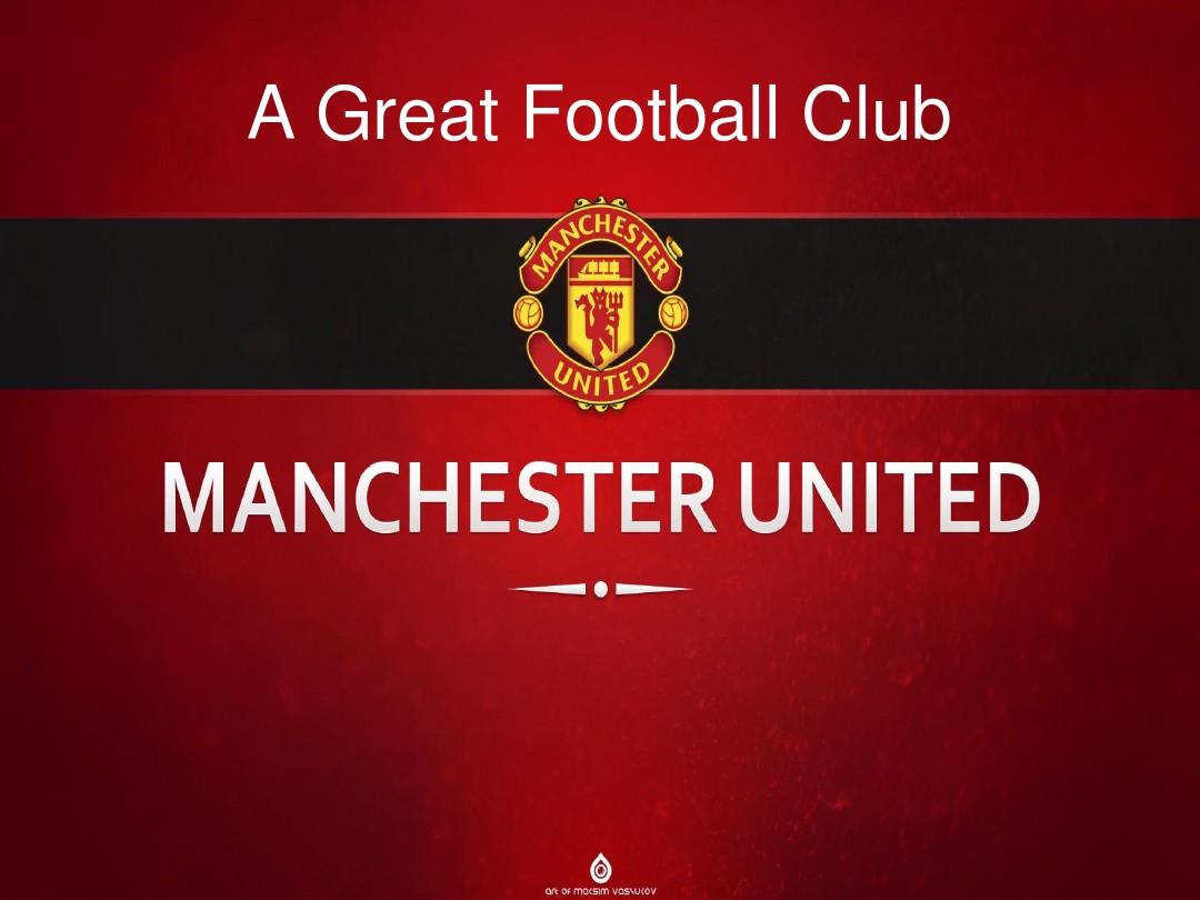 现代体育 现代体育